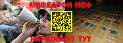 ешки Можга