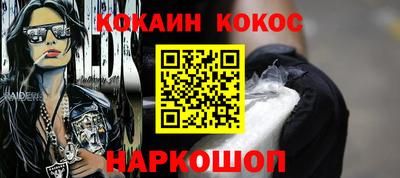 амф Малоярославец