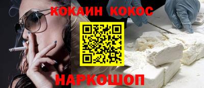 амф Малоярославец