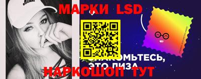 мет Мариинск