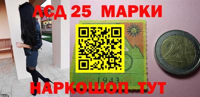 амф Малоярославец