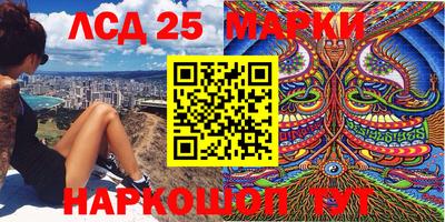 apvp Можайск