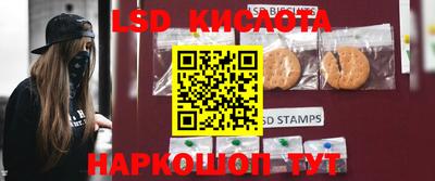 мет Мариинск