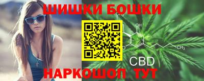 мет Мариинск