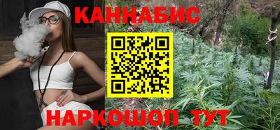 apvp Можайск