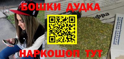 apvp Можайск