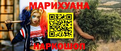 apvp Можайск