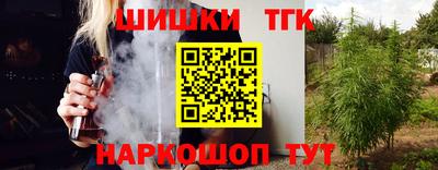 apvp Можайск