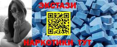 трава Моздок
