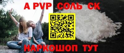 ешки Можга