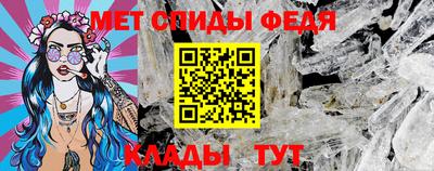 ешки Можга