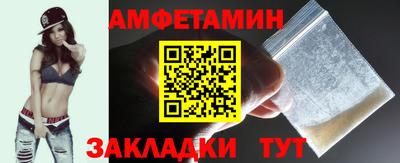 apvp Можайск