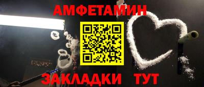 марки nbome Малгобек