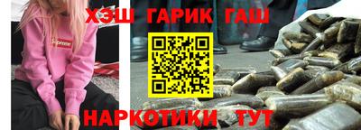 амф Малоярославец