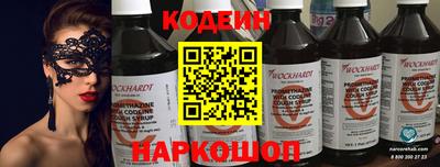 амф Малоярославец