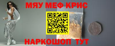 ешки Можга
