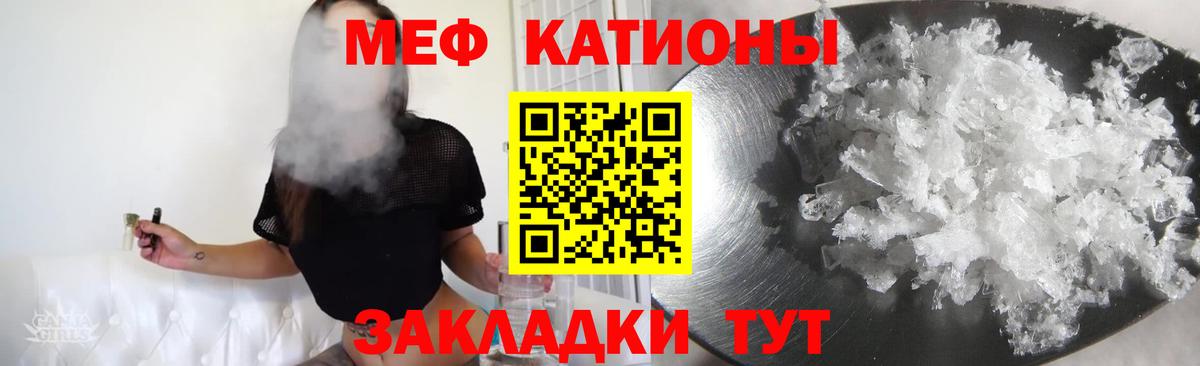 КОКАИН  Бошки Шишки  Дмитров  Меф  Вход с VPN  ГАШ  Меф   MDMA 